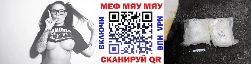 Каннабис Подольск