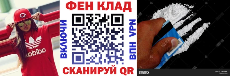купить наркотики сайты  Подольск  Amphetamine VHQ 
