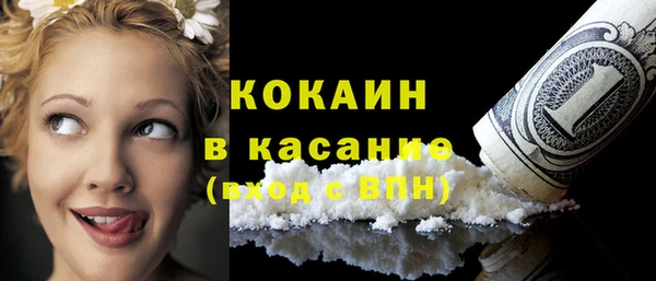 СК Вяземский