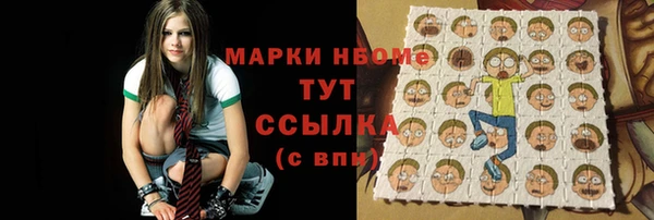 СК Вяземский