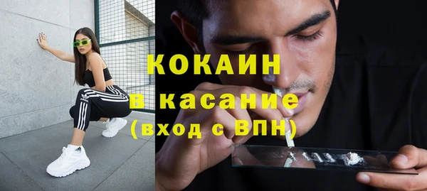 скорость Вязники