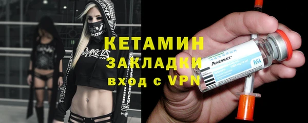 СК Вяземский