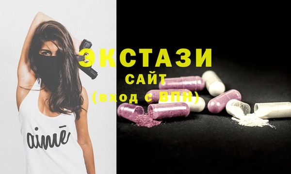 скорость Вязники
