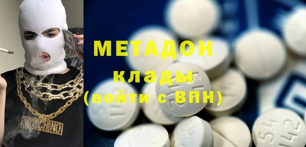 скорость Вязники