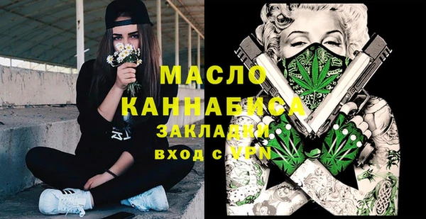 СК Вяземский