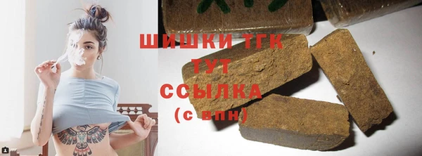 скорость Вязники