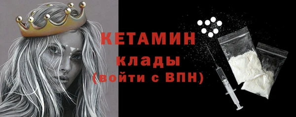 СК Вяземский