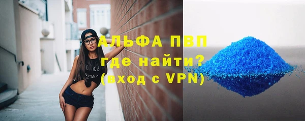 СК Вяземский