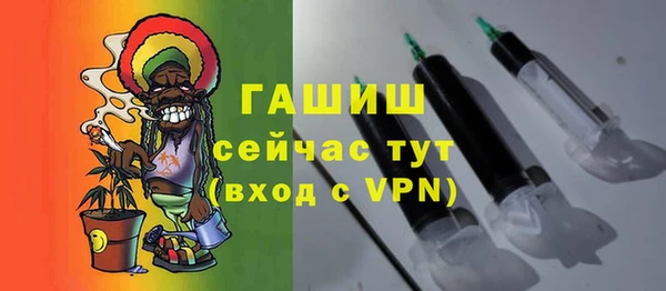 скорость Вязники