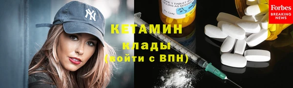 СК Вяземский