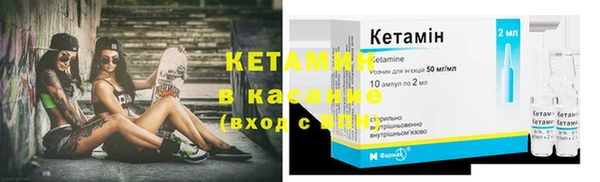 скорость Вязники