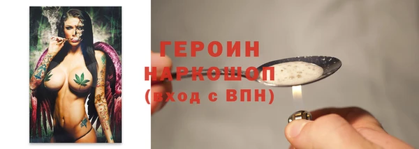 СК Вяземский