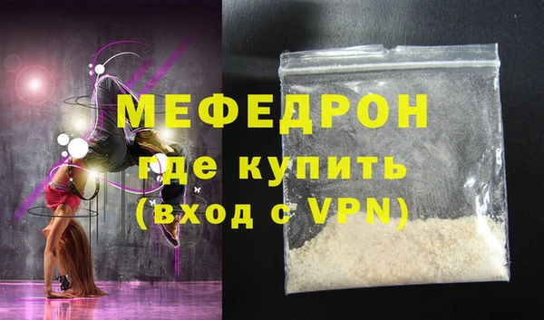 скорость Вязники