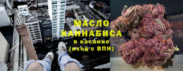 скорость Вязники