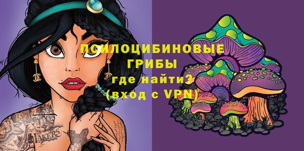 скорость Вязники