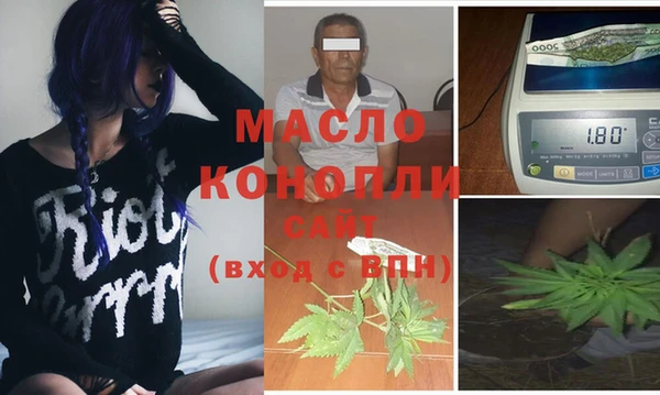 СК Вяземский
