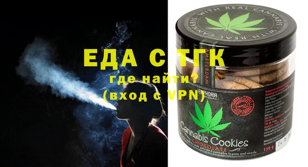 СК Вяземский