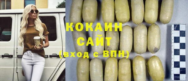 скорость Вязники