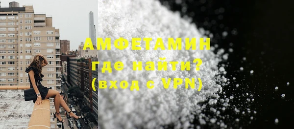 скорость Вязники