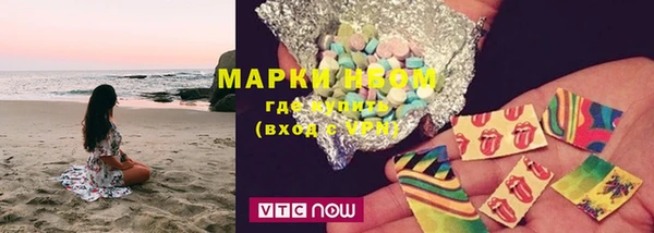 скорость Вязники