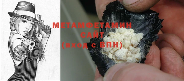 СК Вяземский