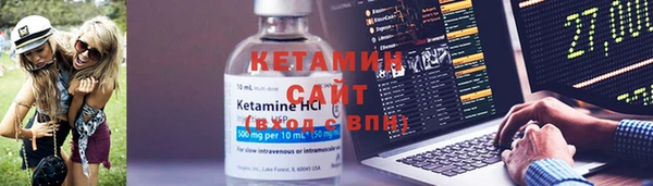 скорость Вязники