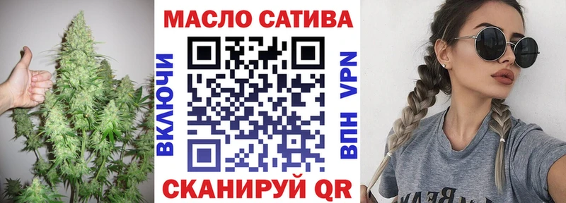 ТГК концентрат ОМГ ОМГ ONION Подольск